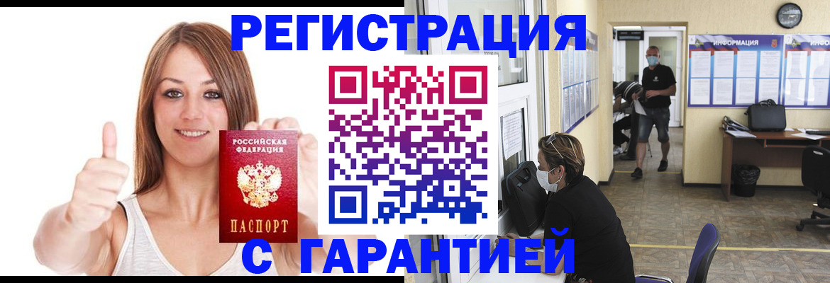 форма 3 в Семикаракорске